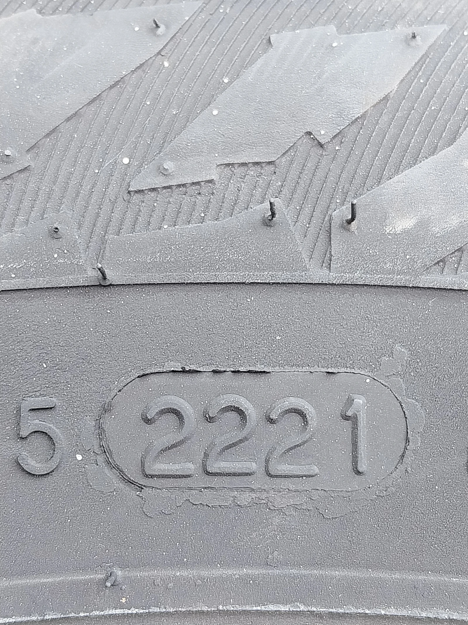    195/65R15 | Mobile.bg   7