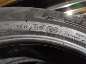 Гуми Зимни 225/60R18, снимка 9 - Гуми и джанти - 48893225