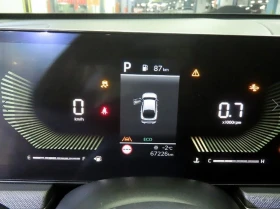 Kia K5 ПОДГРЕВ* КАМЕРА* КЕЙЛЕС* LANE* ASSIST, снимка 12