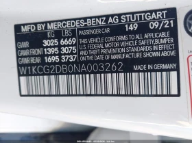 Mercedes-Benz EQS 450+ , снимка 16