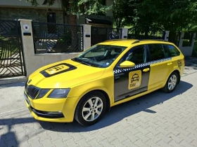 Skoda Octavia 1.4 метан, снимка 1