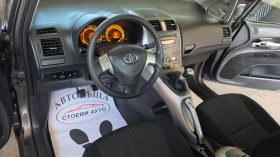 Toyota Auris 1.4* D-4D* 90кс* , снимка 10