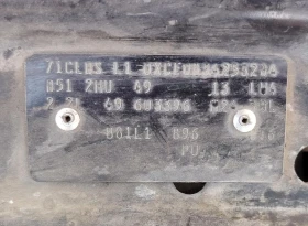 Opel Corsa, снимка 14