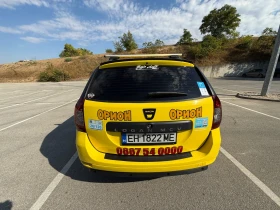 Dacia Logan 1.0 Sce 73к.с., снимка 5