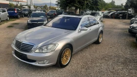 Mercedes-Benz S 350 3.5i, снимка 1