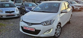 Hyundai I20 2013г* LED , снимка 5