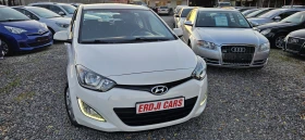 Hyundai I20 2013г* LED , снимка 2