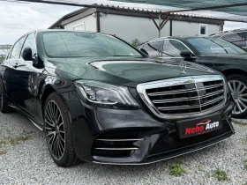 Mercedes-Benz S 400 S400d L AMG | Mobile.bg    16