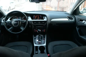 Audi A4 2.0 TFSI | Mobile.bg    10
