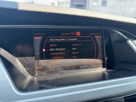 Audi A4 Avant 1.8i 160 .. | Mobile.bg    13