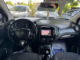 Renault Captur  | Mobile.bg    12