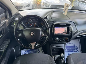 Renault Captur  | Mobile.bg    10