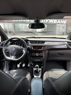 Citroen DS3 - 7300 лв. - 88665763 10