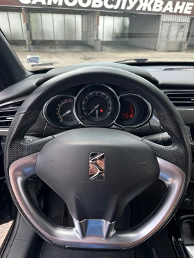 Citroen DS3 - 7300 лв. - 88665763 8
