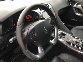 Citroen DS5 - 14200 лв. / 7260.34 € - 11338163 10
