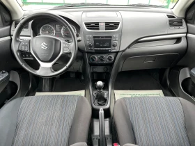 Suzuki Swift 1.2i-90к.с-4х4 - 14999 лв. / 7668.87 € - 59474132 10
