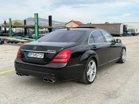 Mercedes-Benz S 500 * 63AMG* * FACE*  | Mobile.bg    4