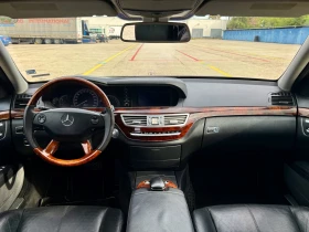 Mercedes-Benz S 500 * 63AMG* * FACE*  | Mobile.bg    9