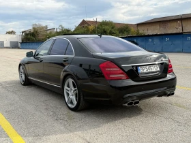 Mercedes-Benz S 500 * 63AMG* * FACE*  | Mobile.bg    6