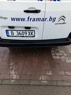 Citroen Berlingo - 8000 € / 15646.64 лв. - 56248060 4