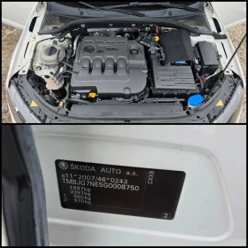 Skoda Octavia 1.6TDI/110к.с./ЕВРО-6/РЕАЛНИ КИЛОМЕТРИ/НОВ ВНОС/ - 7650 € / 14962.10 лв. - 23180960 17