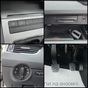 Skoda Octavia 1.6TDI/110к.с./ЕВРО-6/РЕАЛНИ КИЛОМЕТРИ/НОВ ВНОС/ - 7650 € / 14962.10 лв. - 23180960 13