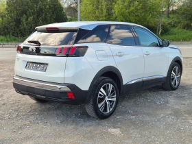 Peugeot 3008 1.2i PureTech 130�� | Mobile.bg � ����� ������ 5
