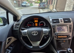 Toyota Avensis 2.0d4d-EXECUTIVE-FACE-����-������-6��������-japan | Mobile.bg � ����� ������ 15