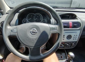 Opel Corsa - 700 € / 1369.08 лв. - 34035284 9