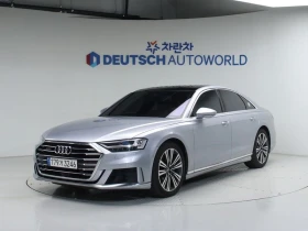 ������ Audi A8