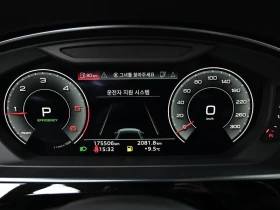 Audi A8 50 TDI Quattro| 286�.�.| ���.��������� | Mobile.bg � ����� ������ 5