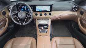 Mercedes-Benz E 250 2.0 Exclusive | Auto.bg — изображение 6