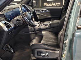 ����� �� �������� �� BMW XM �������* ����