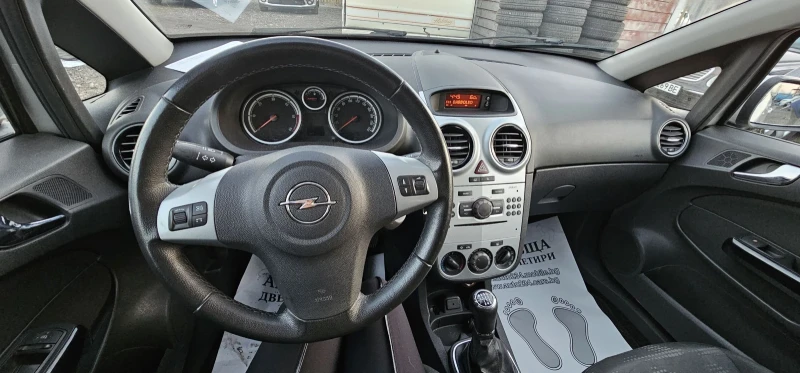 Opel Corsa 1.3cdti , снимка 10 - Автомобили и джипове - 48116311