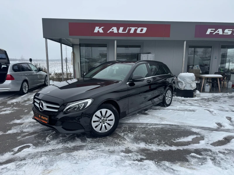 Mercedes-Benz C 220 CDi, снимка 1 - Автомобили и джипове - 48729234