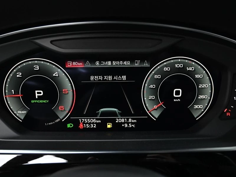 Audi A8 50 TDI Quattro| 286к.с.| ВКЛ.ТЕХНОТЕСТ, снимка 5 - Автомобили и джипове - 55517579