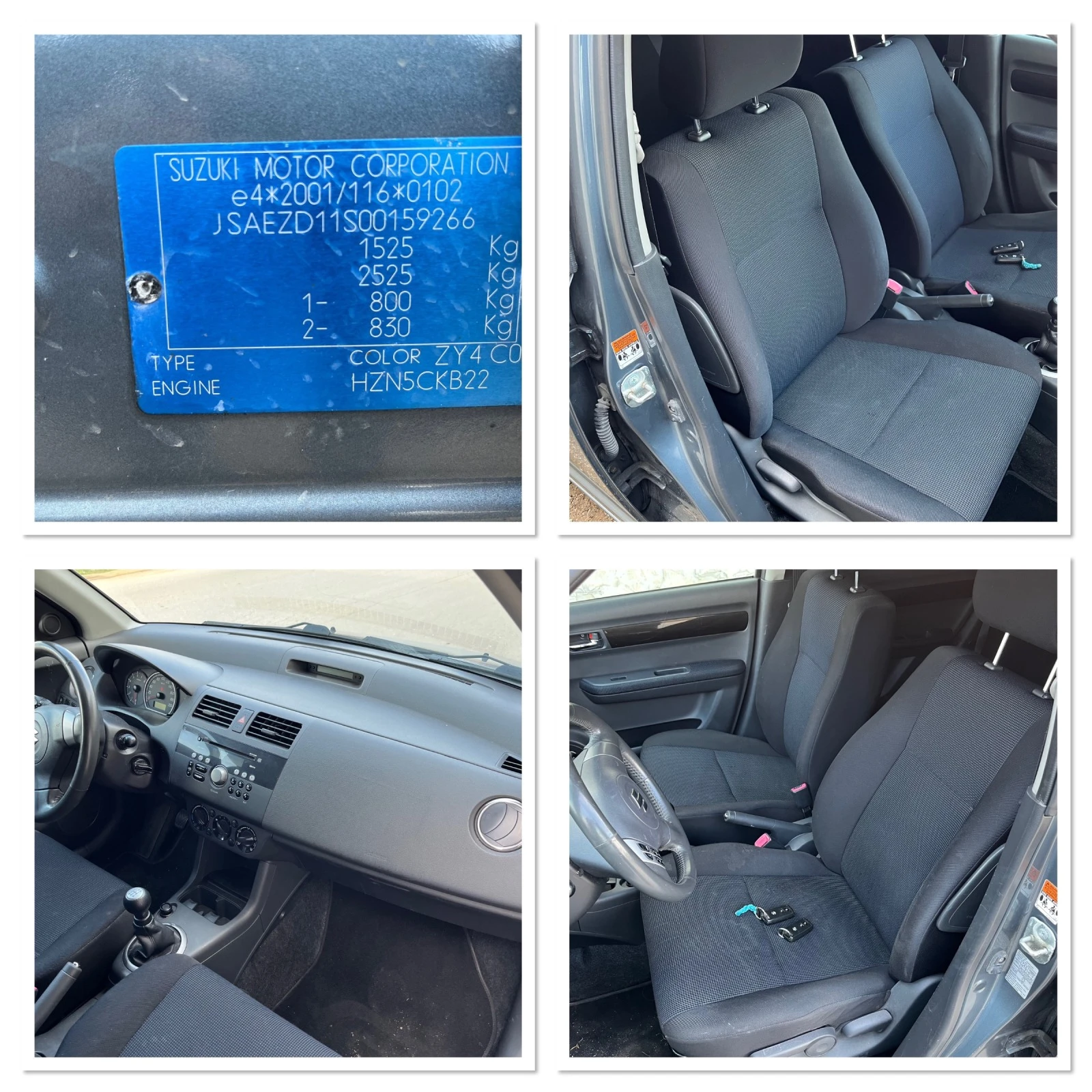 Suzuki Swift 1.3 4х4 | Mobile.bg — изображение 13