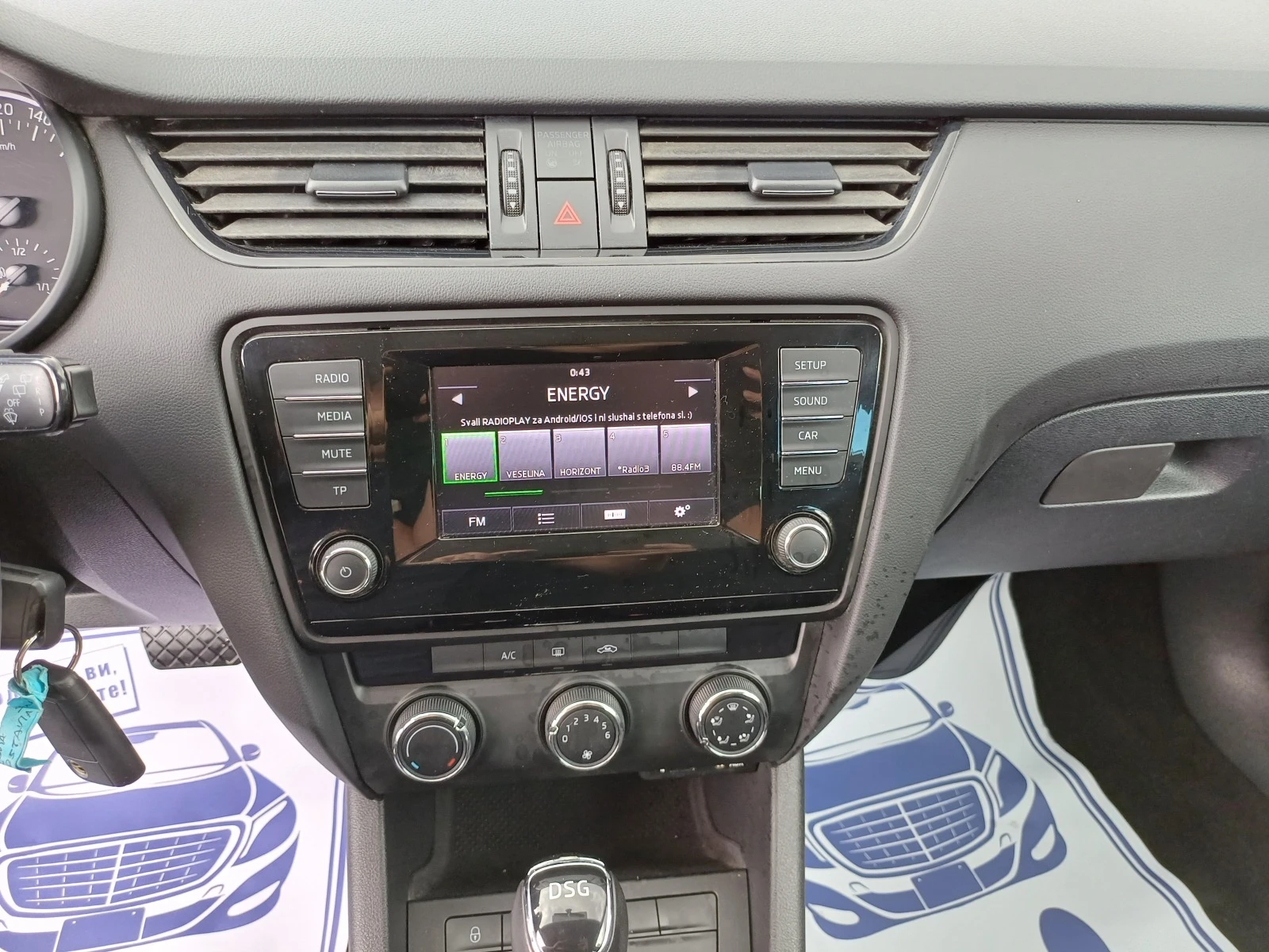 Skoda Octavia 105 k.s  | Mobile.bg   12