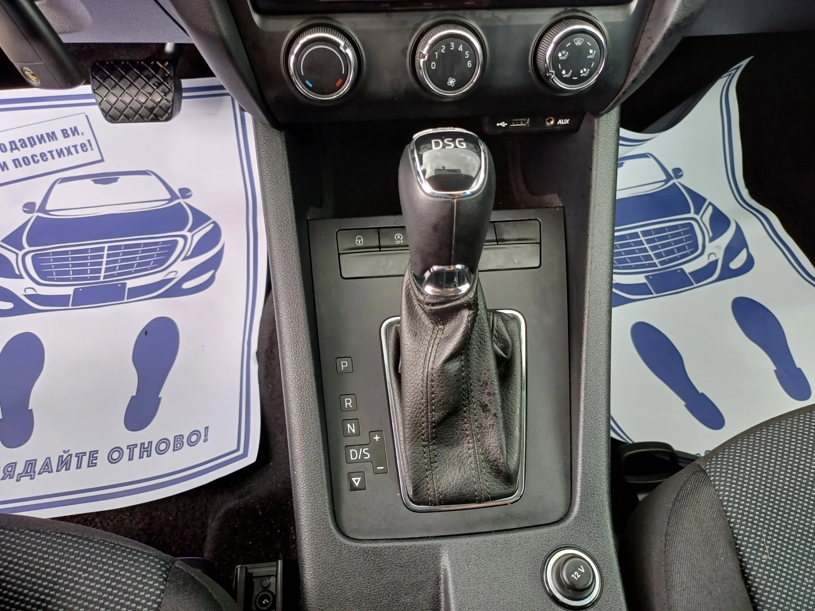 Skoda Octavia 105 k.s  | Mobile.bg   13