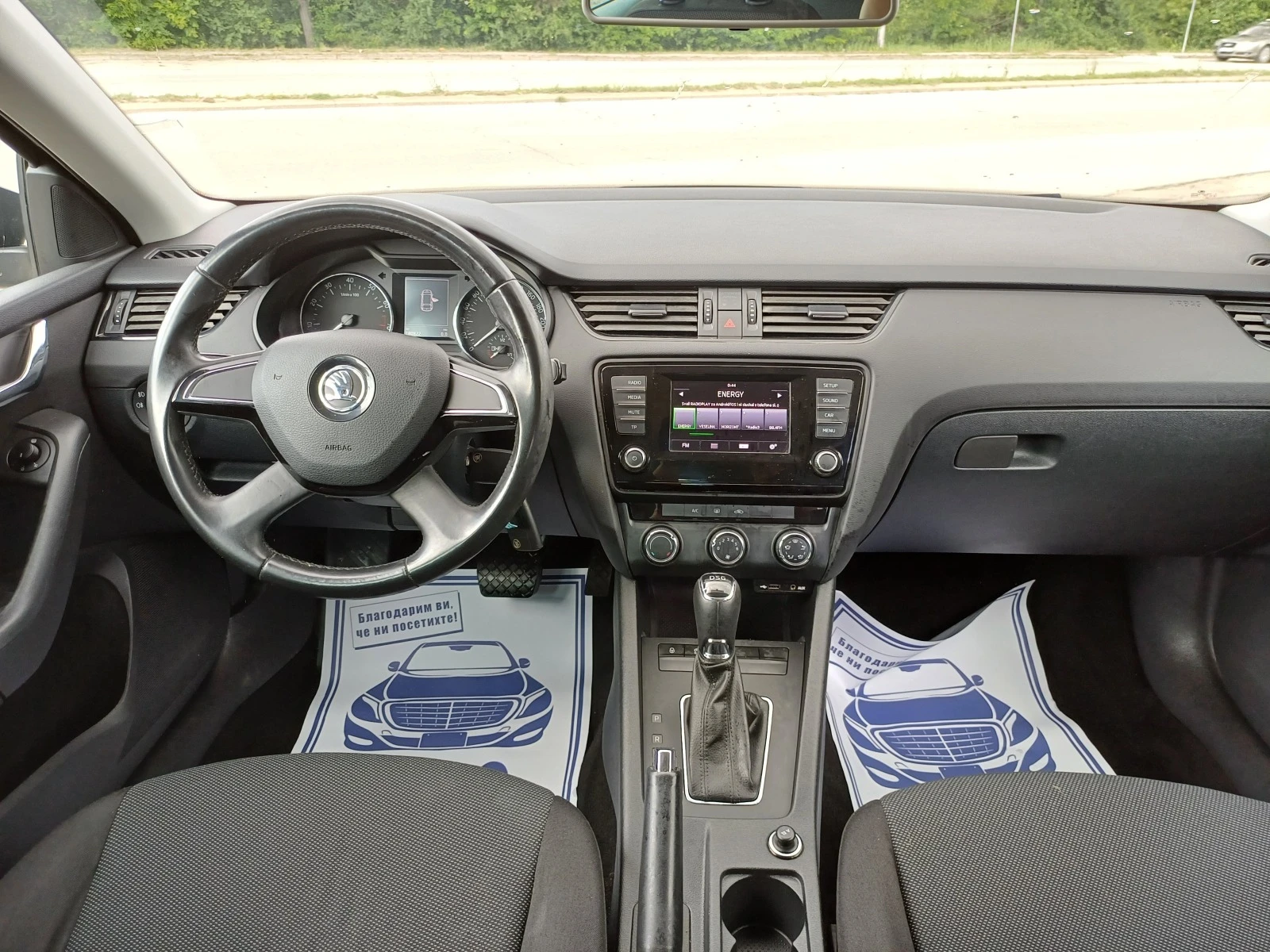 Skoda Octavia 105 k.s  | Mobile.bg   15