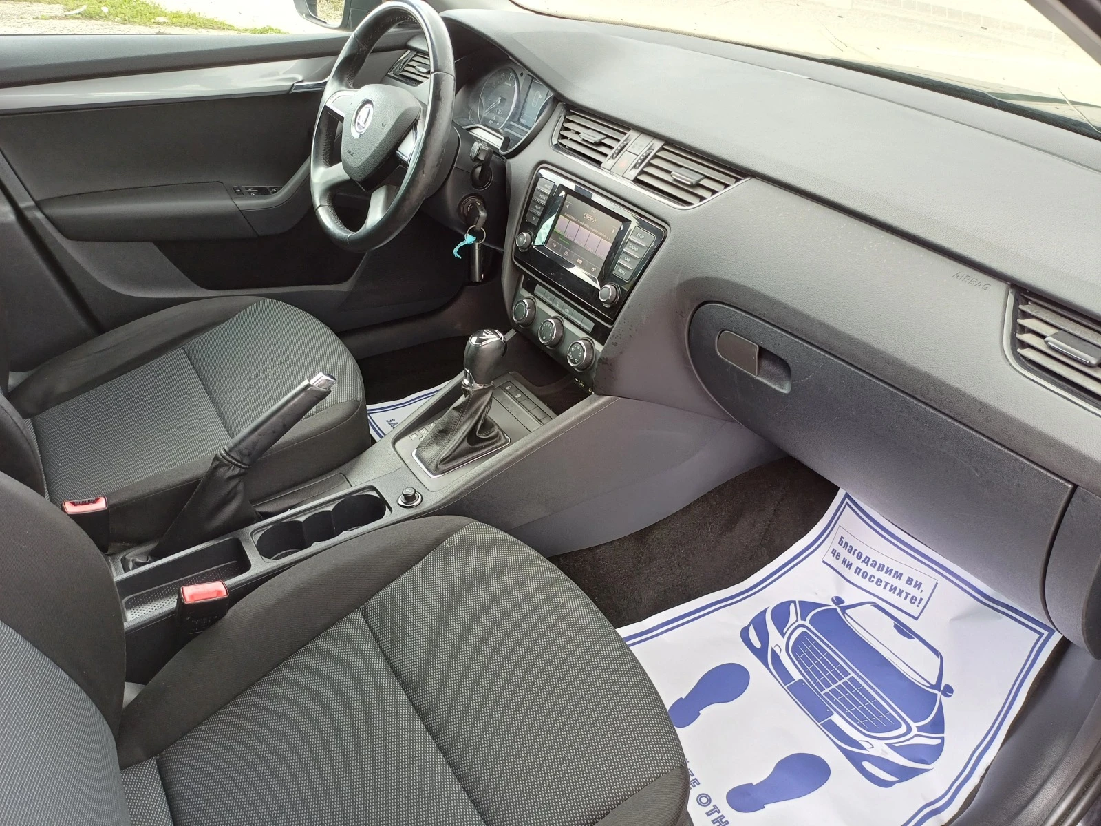 Skoda Octavia 105 k.s  | Mobile.bg   16