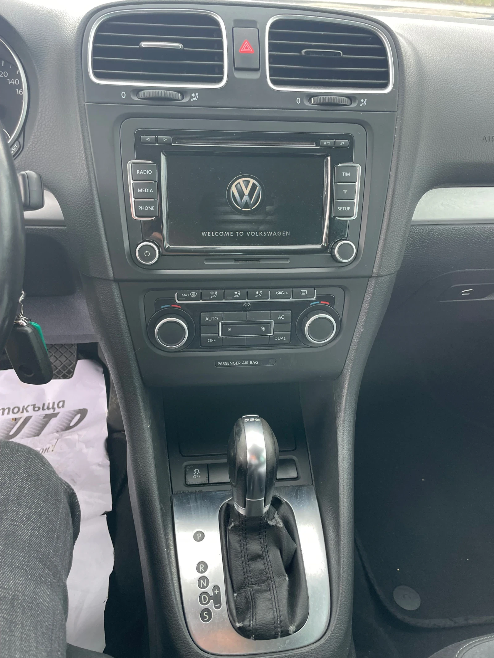 VW Golf TDI-DSG-HI-LINE-NAVI-ITALIA | Mobile.bg — изображение 14