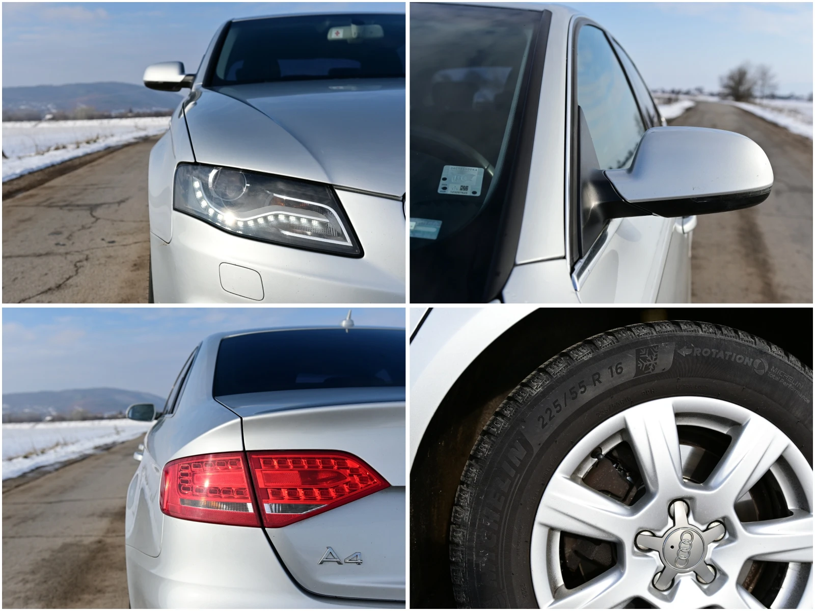 Audi A4 2.0 TFSI - изображение 8