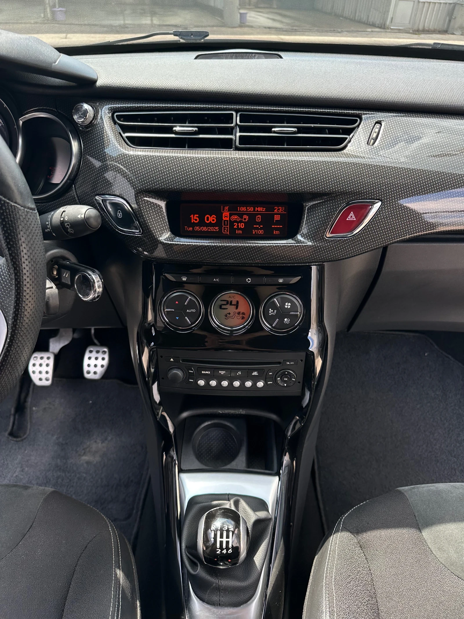 Citroen DS3  - изображение 9