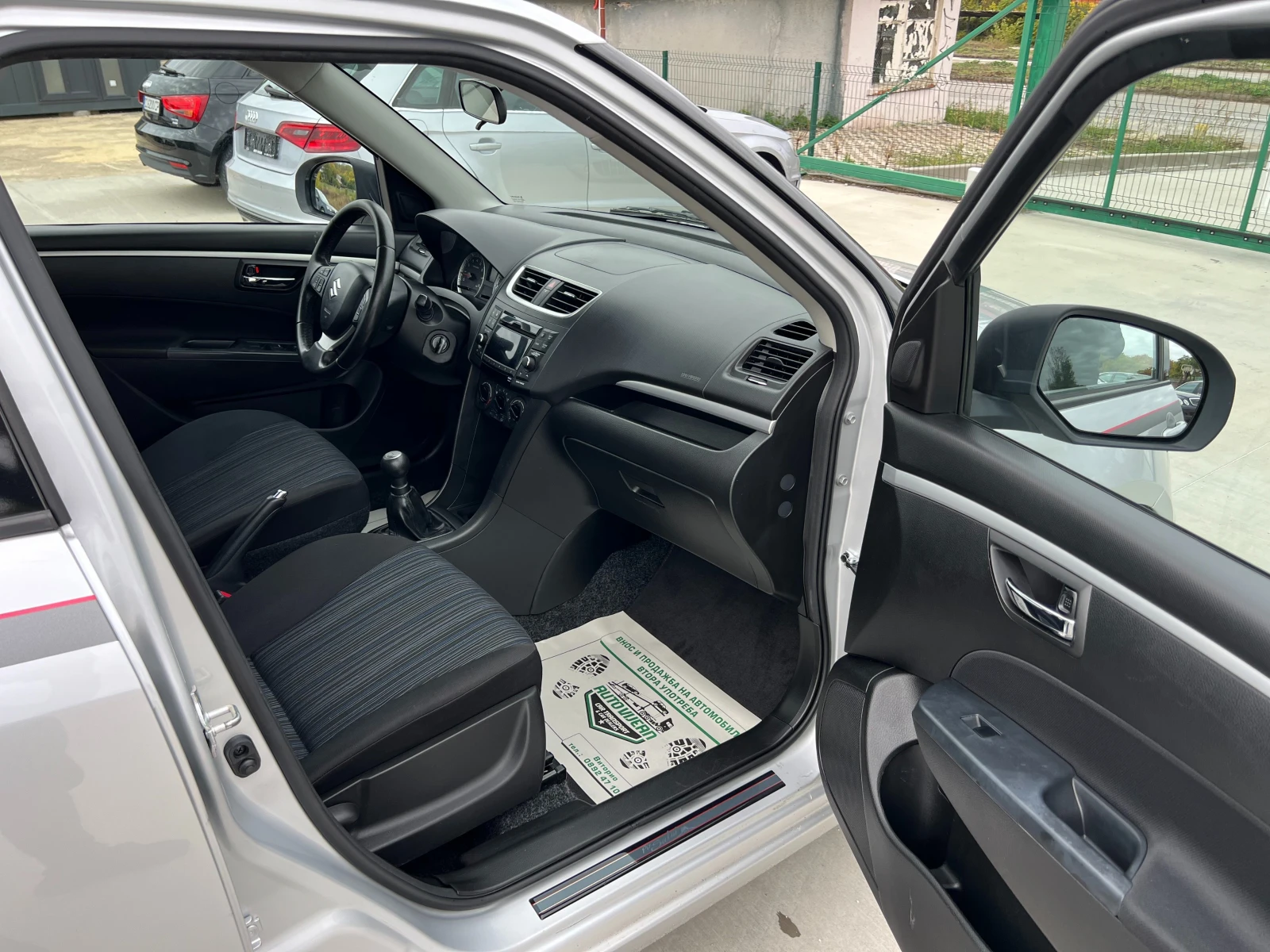 Suzuki Swift 1.2i-90.-44 | Mobile.bg   11