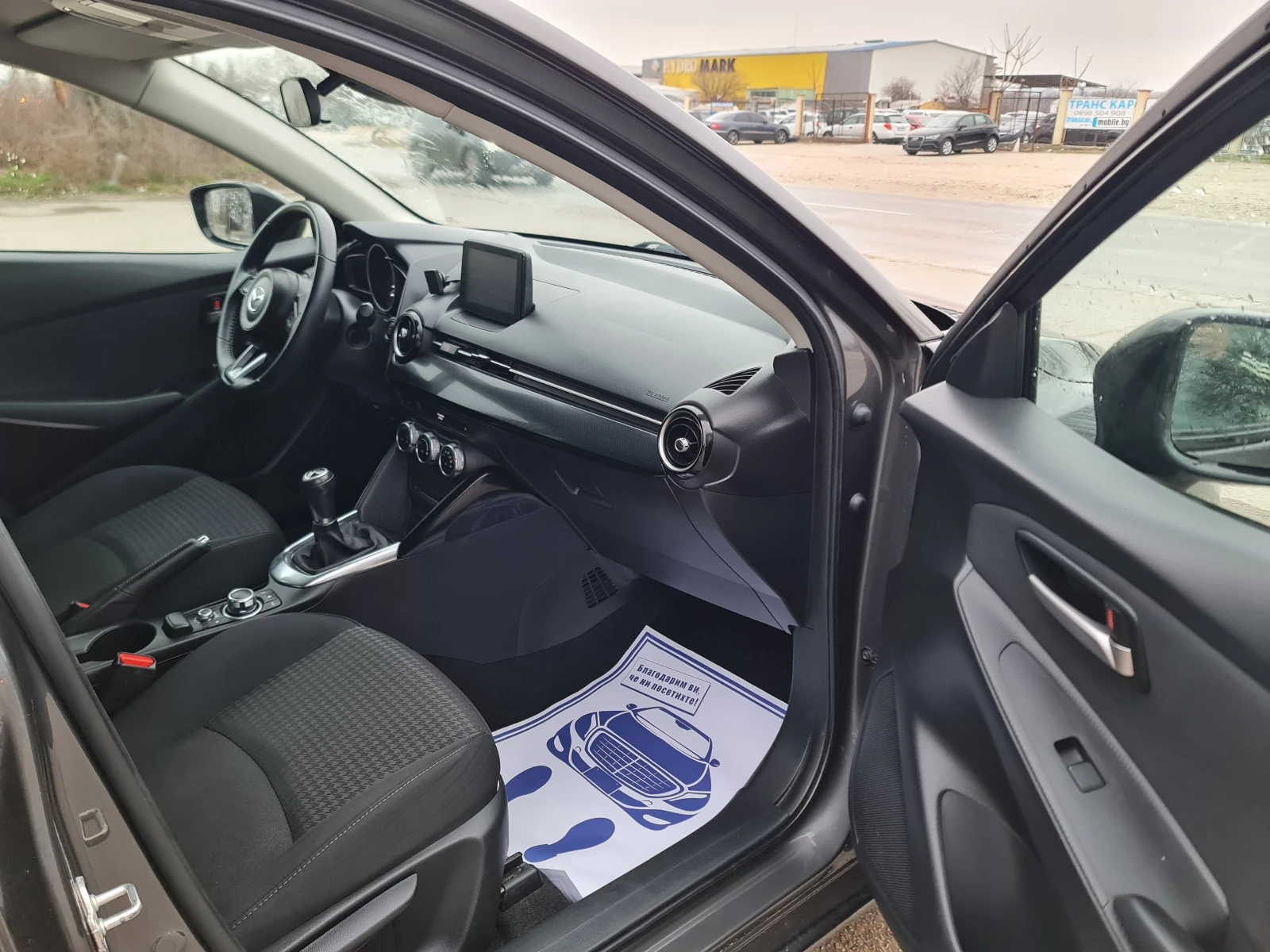 Mazda 2 KATO ЧИСТО НОВ | Mobile.bg — изображение 11