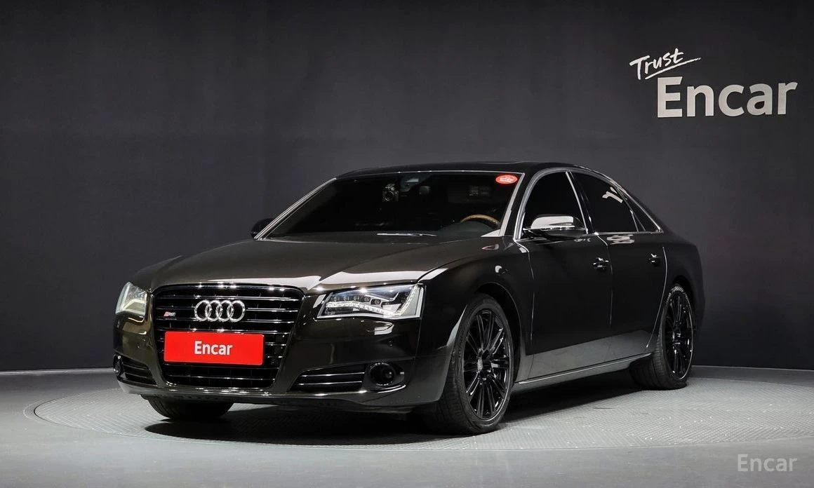 Audi A8 | Mobile.bg   1