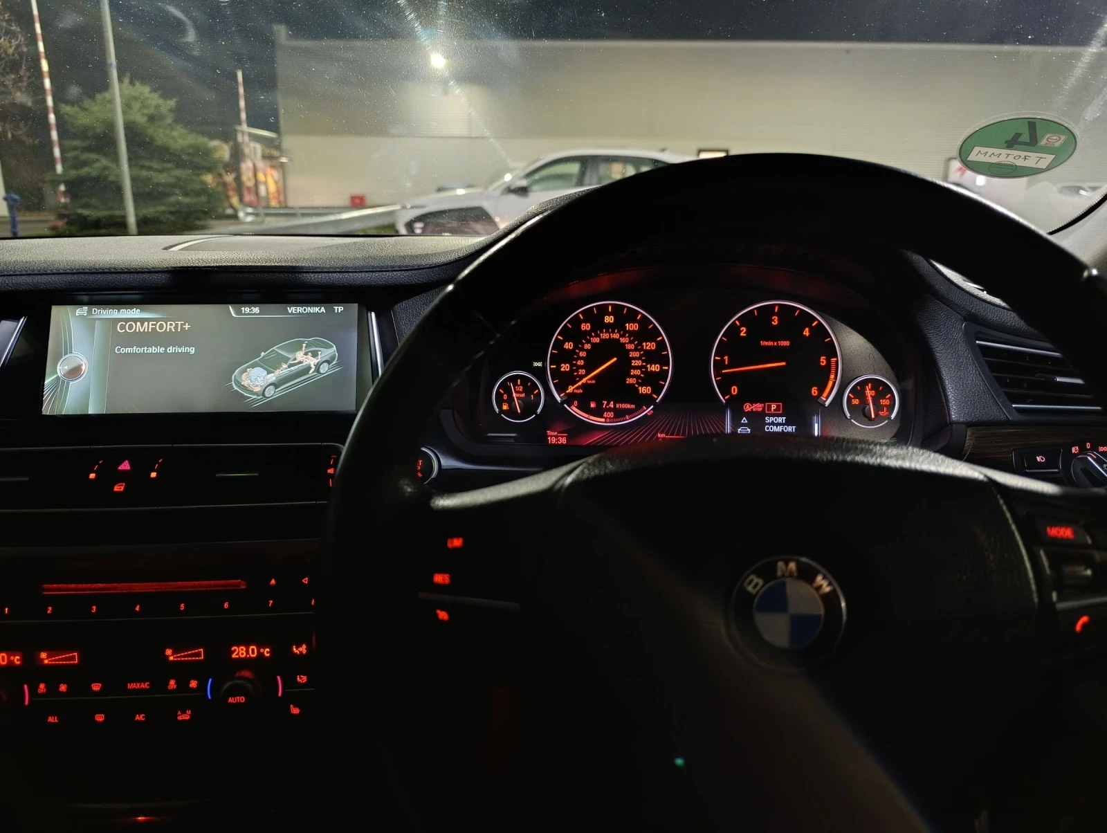 BMW 730 730D 258hp feis | Mobile.bg   8