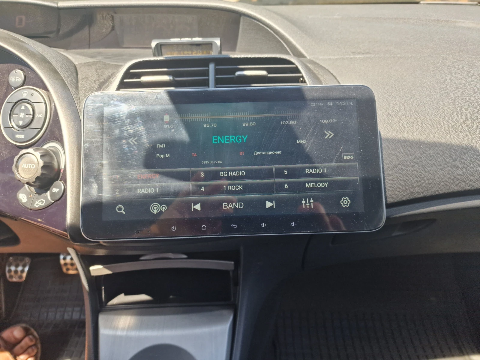 Honda Civic | Mobile.bg � ����������� 16