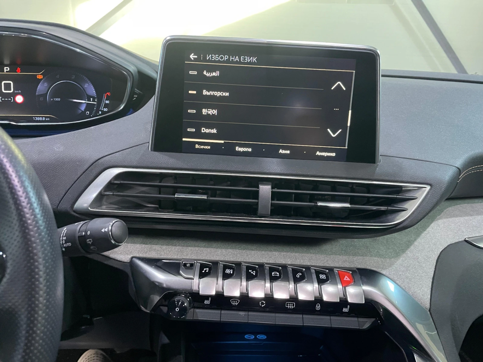 Peugeot 3008 2.0 BlueHDi ! GT Line !, снимка 16 - Автомобили и джипове - 54146940